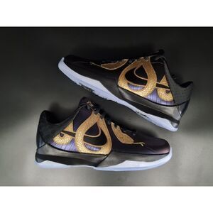 Nike Kobe 5. Year of the Mamba Eggplant (GS). SIZE 4.5Y - HM3753-500